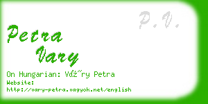 petra vary business card